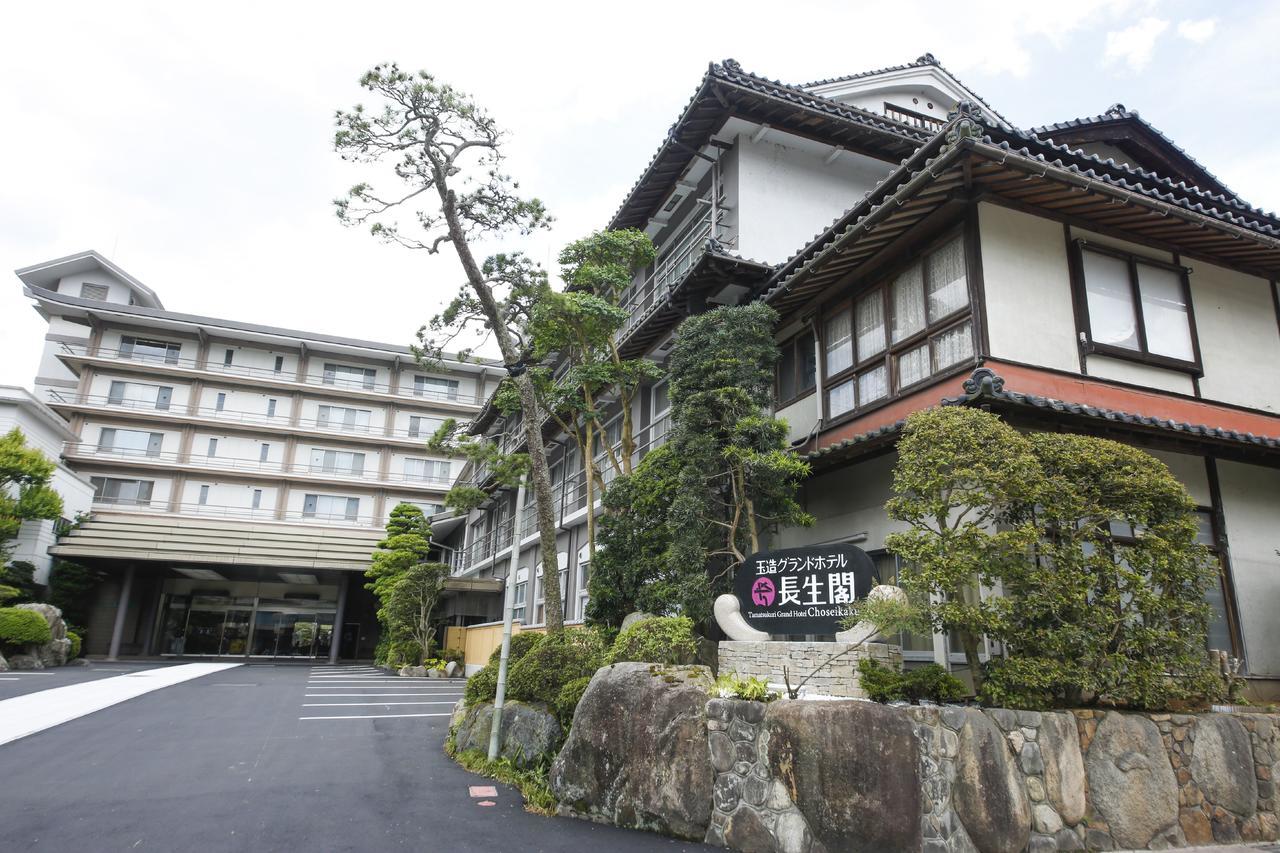 Tamatsukuri Grand Hotel Choseikaku Matsue Exterior foto