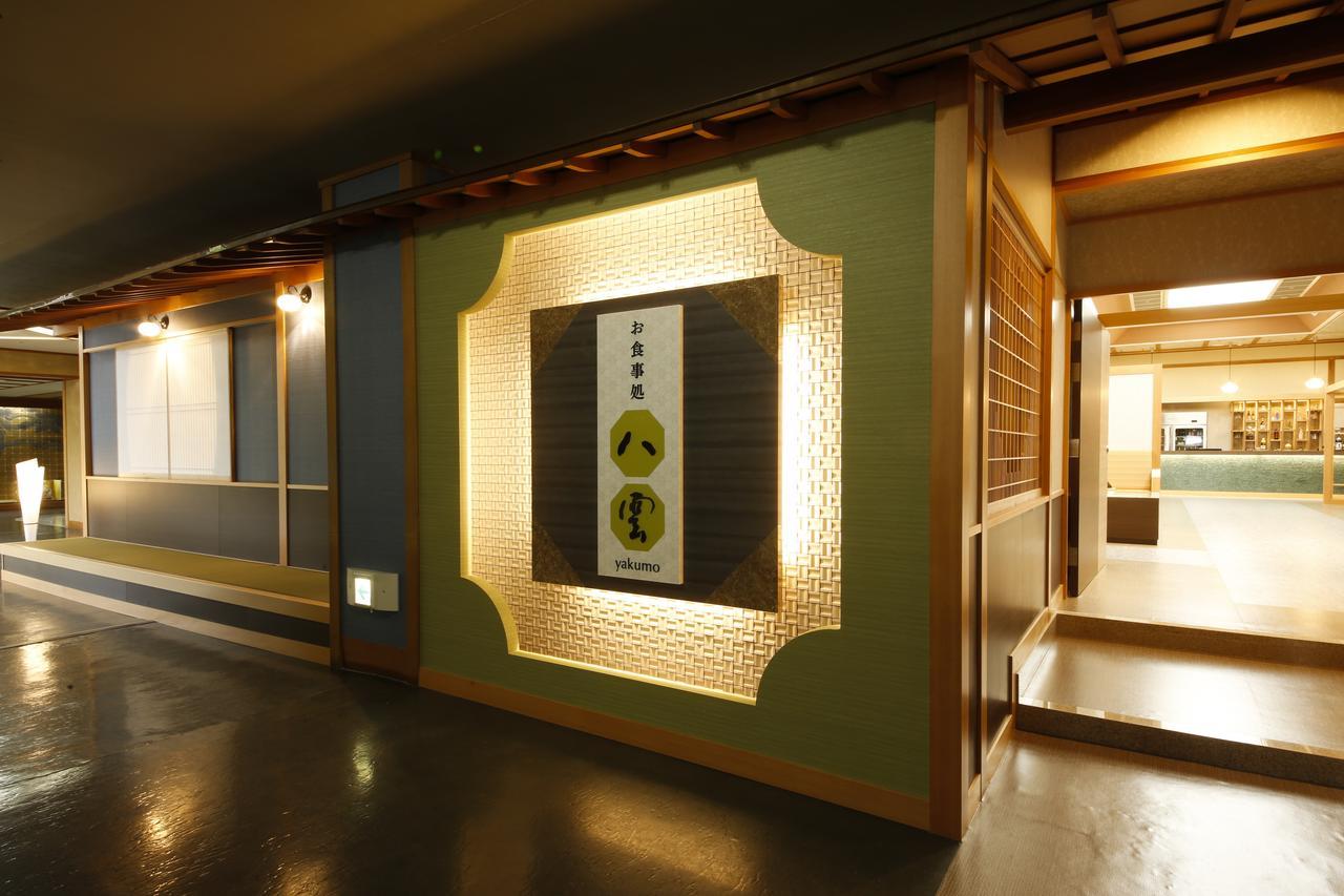 Tamatsukuri Grand Hotel Choseikaku Matsue Exterior foto